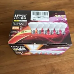 LVWIT LED電球 E17口金 電球色 6個セット