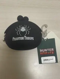 値下 しまむら HUNTER × HUNTER がまぐち 幻影旅団 ハンター