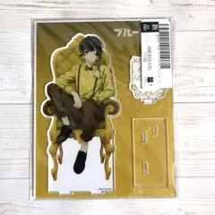 【新品未開封】ブルーロック アクリルスタンド 玉座 蜂楽廻