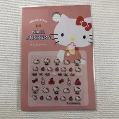 ハローキティ ネイルシール