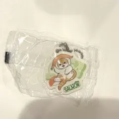 新品未使用 くら寿司 モフサンド ラバーチャーム 3 サーモン びっくらポン