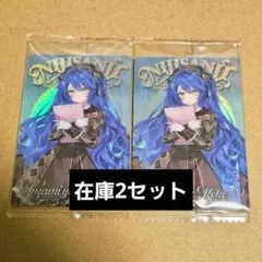 バンダイ BANDAI にじさんじ ウエハース2 天宮こころ セット ①