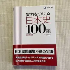 Item thumbnail for item 822b09de-dd1c-46c7-a47a-66f1a6ee3066