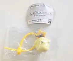 サンリオ ななほしカラフルマルチチャーム ポムポムプリン ガチャ