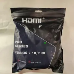 HDMI PRO SERIES 2.1/2.0 4K 7.5mケーブル