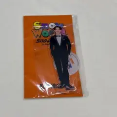 【新品未開封】Snow Man 向井康二 アクスタ