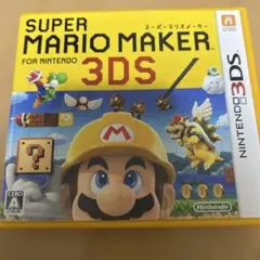 白井雪様 リクエスト 2点 まとめ商品