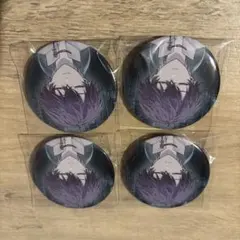 Item thumbnail for item d47ea0bc-f75a-4157-ac14-04077133fee1