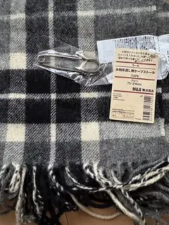 無印良品 大判手通し柄ケープストール