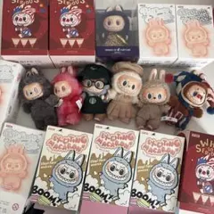 POP MART ラブブ　ぬいぐるみペンダント　キーホルダー　まとめ売り　13体