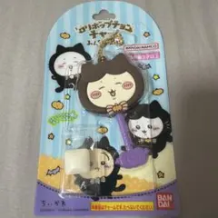 ♡ちいかわロリポップチョコチャーム　ハチワレ