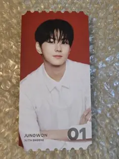 2025年最新】enhypen ジョンウォン walk the lineの人気アイテム