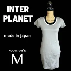 【Inter Planet】タイトニットワンピース　半袖　日本製　グレー　Mのサムネイル