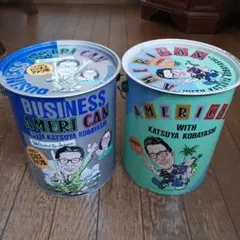 小林克也 おしゃべりアメリ缶 英会話カセットタイプ 2缶セット