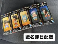 ドラゴンボール ワールドコレクタブルフィギュア 少年期編3
