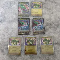 レックウザV プロモ RR エネルギーミラー アサルトブレイク 計7枚セット