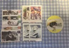 Item thumbnail for item 5b70e838-8488-4c71-9e9f-9bcdc21d3b35