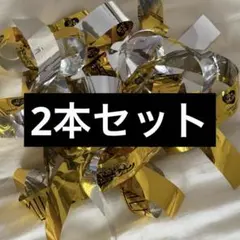 M!LK シャカリキレボリューション シャカレボ 銀テ 福岡 ツアー初日