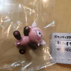 ポケットモンスター わざすなっぷ　ヌイコグマ　カプセルトイ フィギュアのサムネイル
