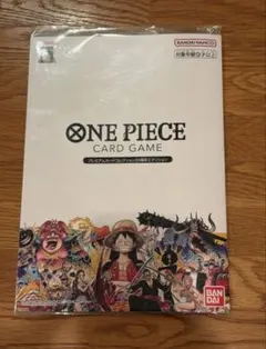 佐*和様 ONE PIECE カードゲーム プレミアムカードコレクション 25周