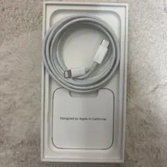 iPhone SE (第2) 空き箱 + Lightningケーブル　※本体なし