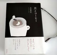 Item thumbnail for item 6f9b7853-4698-4ae7-bc18-95c95a28328c