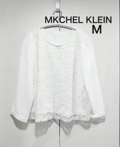 【極美品】MICHELKLEIN ブラウス アナイ レースブラウス 23区 M