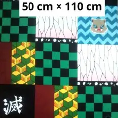鬼滅の刃　生地　キャラクター　ハンドメイド　はぎれ　布　アニメ　オックス　鬼滅