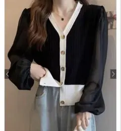 Item thumbnail for item 420085cf-46b9-42d0-8990-691467fe9f79