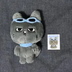 BOYNEXTDOOR プネクド テサン ハンテップン キーリング ぬいぐるみ