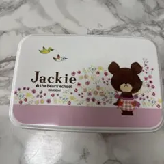 くまのがっこう　小学生裁縫箱　昭和レトロ　ハサミ無し