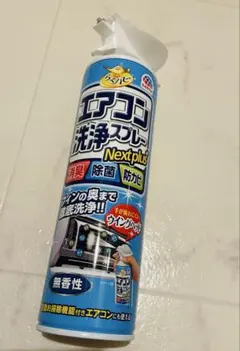 Item thumbnail for item 1dd8f992-8abf-4fd5-894b-be78346bb60b