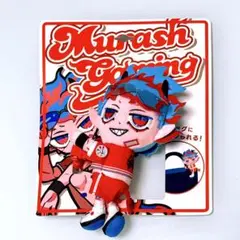 MURASH GAMING ムラッシュくん ぬいぐるみグッズ - メルカリ