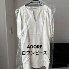 ★美品・特価★ADOREワンピース