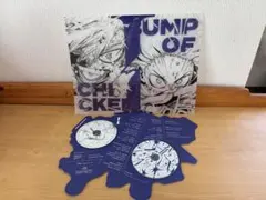 BUMP OF CHICKEN ヒロアカ I［CD+Blu-ray+GOODS］ - メルカリ