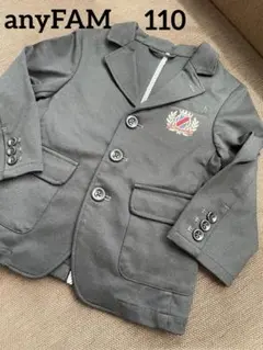 極美品 anyFAM エニィファム 男児ブレザー 110 黒ブラック