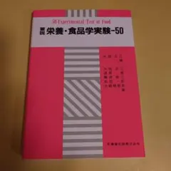 Item thumbnail for item 19ebdded-6198-467c-b849-1b85865b7c5d