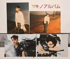 SEVENTEEN Face the Sun ジュン　フォトカード