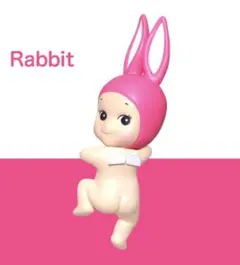 Sonny Angel HIPPERS ソニーエンジェル ヒッパーズ うさぎ