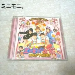 Item thumbnail for item 2513456e-0302-44d2-803a-ce53efa90f54