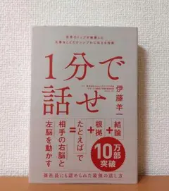 Item thumbnail for item e16af26a-39b4-4e36-8444-6829ac8d81f6