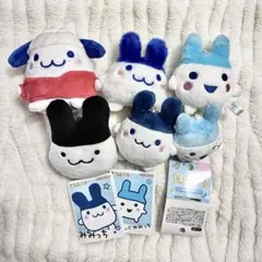 みみっち ぬいぐるみキーホルダー セットのサムネイル