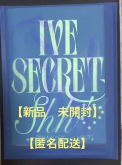 りむ様 リクエスト 2点 まとめ商品