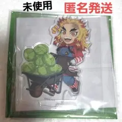 鬼滅の刃 収穫祭2023 アクリルスタンド アクスタ 前半 煉獄杏寿郎