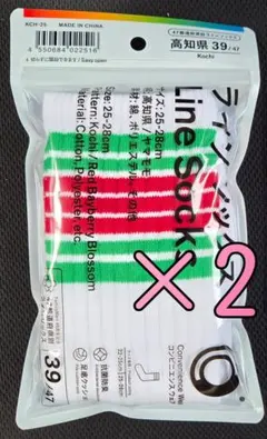 【新品・未開封】ファミリーマート 47都道府県ラインソックス 高知県 2足