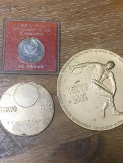 w*i様 東京オリンピック　記念メダルセット　記念硬貨のサムネイル