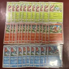 ポケモンカード ポケモンGO 御三家　36枚セット