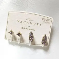 reikoまま様 リクエスト 4点 まとめ商品