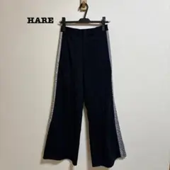 HARE ジャガードサイドラインパンツ ブラック