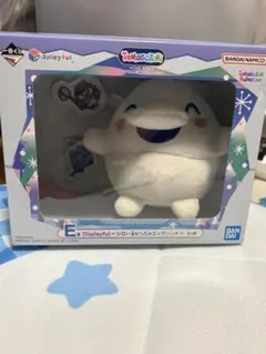 一番くじ たまごっち E賞 ぬいぐるみのサムネイル